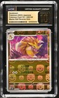 Sandslash