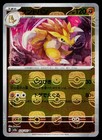 Sandslash