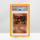 Magmar
