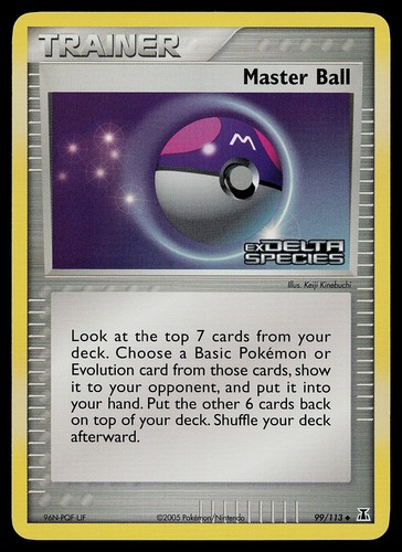 Master Ball