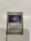 Master Ball
