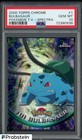 Bulbasaur
