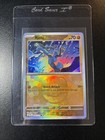 Riolu