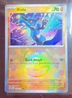 Riolu