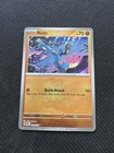 Riolu