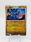 Riolu