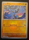Riolu