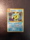 Gyarados