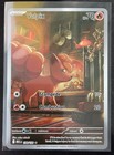 Vulpix