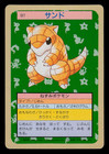 Sandshrew