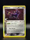Umbreon