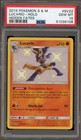 Lucario