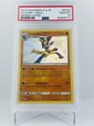 Lucario