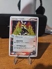 Magmar