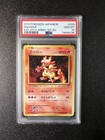 Magmar