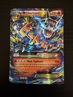 Ultra Ball