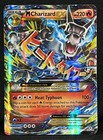 Ultra Ball