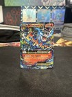 Ultra Ball