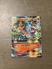 Ultra Ball