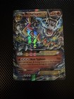Ultra Ball