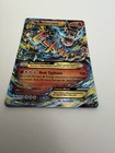 Ultra Ball