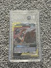 Greninja & Zoroark Tag Team  GX