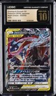 Greninja & Zoroark Tag Team  GX