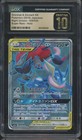 Greninja & Zoroark Tag Team  GX