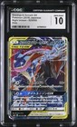 Greninja & Zoroark Tag Team  GX
