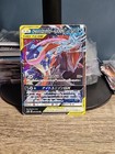 Greninja & Zoroark Tag Team  GX