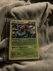 Venusaur