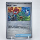 Ogre's Mask