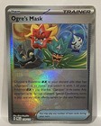 Ogre's Mask