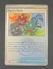 Ogre's Mask