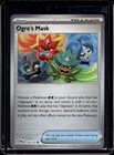 Ogre's Mask