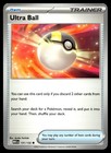 Ultra Ball