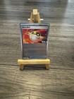 Ultra Ball