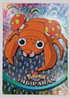 Paras