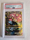 M Venusaur EX