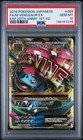 M Venusaur EX