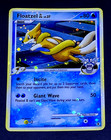 Floatzel GL