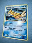 Floatzel GL