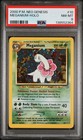 Meganium