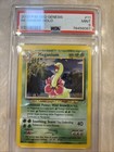 Meganium