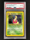 Meganium