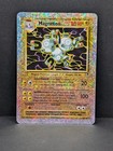 Magneton