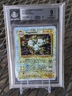 Magneton
