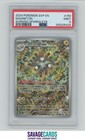 Magneton