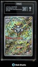 Magneton