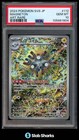 Magneton